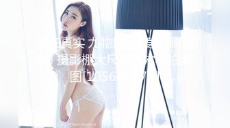 [MP4/913M]1/5最新 流出公园女厕偷拍游客尿尿妹子颜值还不错VIP1196