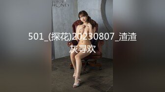 ★新★乱伦★外站大神乱伦姨表姐 后续7❤️久别重逢的性爱 爆操内射表姐 表姐叫床还是那么骚