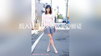 兔子先生TZ095 兔子按摩院EP3 极品骚女- 白石麻衣