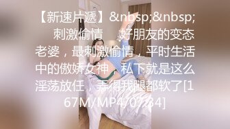 《极品CP魔手外购》美女如云夜场迪吧女厕，正面逼脸同框偸拍数位时尚小姐姐方便，人美擦逼的动作都好看 (3