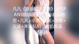 【新片速遞】 【精品自拍】外站新品反差婊❤️推特美少女Yang Lagi Viral骚母狗裸体露出与啪啪流出[1.70G/MP4/00:48:44]