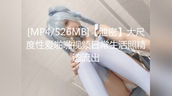 [MP4]STP27490 色控传媒 PH-072 老公出差回来后的疯狂 连干3炮老婆都受不了了 VIP0600