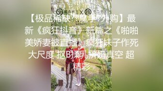 [MP4/ 435M] 幸福老哥啪啪00后嫩妹子边操旁边还有个妹子舔奶，掀开被子上位骑乘后入抽插童颜大奶