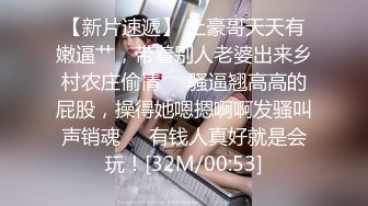 刚离开团队独自直播的170CM大长腿性感美女为了拉人气和粉丝网友酒店啪啪直播,没想到男的还带了春药.国语!!