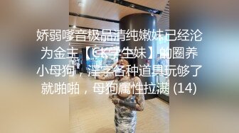 【某某门事件】抖音55W粉丝反差婊DJ跟同厂牌潮流小伙4p视频流出,一边被操还一边问你射了没？ (1)