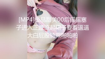 周六福珠宝店女厕全景偷拍多位极品黑丝女职员 各种美鲍鱼完美呈现2 (2)