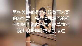 [MP4]起点传媒 性视界传媒 XSJKY097 乞丐的报恩欲女要求乞丐用鸡巴报恩 赖畇希