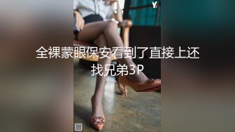 [MP4/ 203M] 人妻午休做春梦来感脱掉内裤自摸呻吟忘我上头表情抽搐眼神涣散爽上天