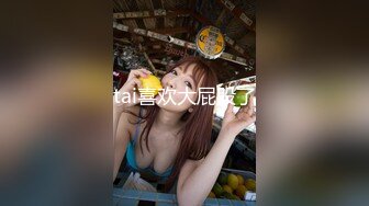 [MP4/ 1.17G]&nbsp;&nbsp;火爆2022探花一哥利哥探花约操高颜值前凸后翘的小骚货 白皙美乳侧插超刺激