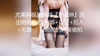 STP25442 【极品女神??甄选】最美极品爆乳尤物【娜美妖姬】新作-在床上被老公插到喷 整个小逼沾满白浆 全程骚话