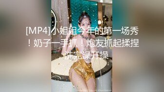 漂亮短发美女被无套输出 表情舒坦无毛鲍鱼小娇乳 拔吊射肚皮