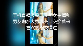 【新片速遞】三男一女玩弄少妇，全程露脸激情啪啪，揉奶玩逼各种抽插，草逼又草嘴给少妇干的高潮不断，浪叫不断精彩刺激[569MB/MP4/49:37]