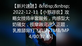 在KTV约颜值不错丰腴小姐姐 暧昧氛围妹子主动掏出鸡巴舔吸玩弄 丰满肉体揉捏滋味好爽软软啪啪碰撞操穴