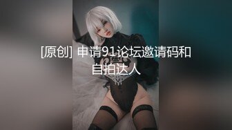 【新片速遞】 高速路上行驶女友边吃屌，全程高速前进❤️❤️激情无限，大哥你牛牛！[35M/MP4/02:04]