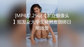 大学校园女厕全景偷拍众多高颜值学妹的极品美鲍3