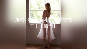 【新片速遞 】培训班教画画的美女老师❤️潮湿微张的洞口轻轻一张一合[48M/MP4/00:19]