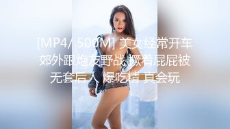 家型乖乖妹子，有粉嫩小穴口活又厉害，真是便宜这位胖哥哥了