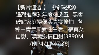 人气女神极品身材主播  月下晚晚 粉嫩美鲍自慰流水视频福利合集 [24V] (6)