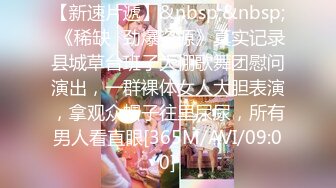 6-29流出酒店绿叶房高清偷拍❤️学生情侣开房性欲强女友主动爬男友身上开艹被草出血后开手电筒