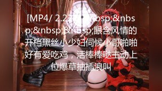 [MP4/ 2.55G] AI高清2K修复91沈先森嫖娼大师带你找外围，甜美苗条蓝裙妹子