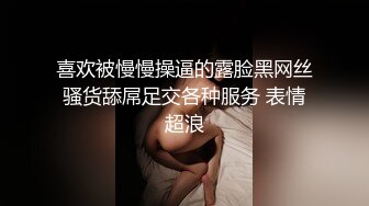 路边沟厕上帝视角偷拍多位少妇嘘嘘 各种鲍鱼尽收眼底