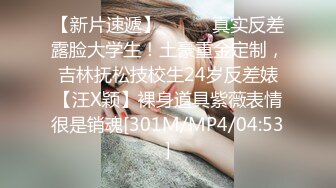 OnlyFans~顶级COSER【headshhot】炮击白虎骚穴~骑乘自慰~崩坏阿黑颜【439V】 (60)