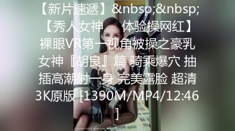 【自整理】亚裔女和白男的最萌身高差，一步到胃绝对没问题！【99V】 (46)