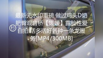 八块腹肌体育生下海给蛙男破处 肌肉与肌肉的碰撞 体验极品肛交快感喷射 完整版