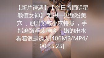 [MP4/ 1018M]&nbsp;&nbsp;新鲜出炉，吴梦梦，师姐亲自指导，新到模特女神，23岁，极品美乳大白馒头，帅哥美女性爱全程实录，对白精彩