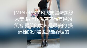 清火退热，黑丝少妇1