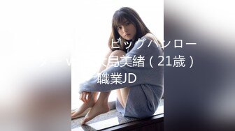 『JVID顶级品质』极品人气模特『香菜儿』首露美鲍 火辣警探制服 太激烈 护士女友床上专属疗法 高清1080P版