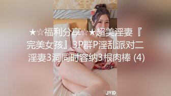 不肯翻面的小坦克