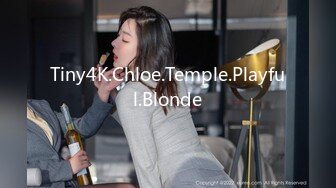 Tiny4K.Chloe.Temple.Playful.Blonde