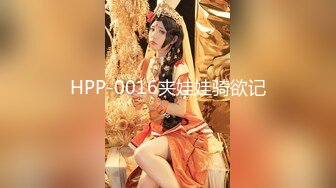 [MP4]新晋推特极品03年在职模特美少女▌星奈酱 ▌肛塞尾巴Cos 喵娘乐园香子兰 后庭异物肉棒内射中出蜜穴