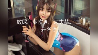 【新片速遞】颜值性感美女回归！酒店炮友激情大战！抓起大屌插嘴，特写视角猛怼骚穴，骑乘位猛坐一插到底[1.31G/MP4/02:52:01]