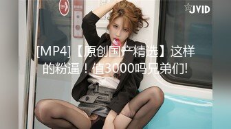 良家换妻泄密 欧美大屌夫妻4P，无美颜无PS 真实纯天然！