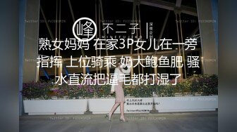 万人求重磅福利，OF极品大乳头原味小清新反差女神【纭纭】订阅，白皙蜜桃臀粉嫩美鲍道具紫薇各种淫态勾引 (5)