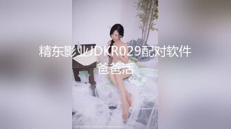 勾人魂魄 好骚的小娘们儿 韩Fantasy Story Rua Love with the Girl next door 极限诱惑全裸套图[68P/424M]