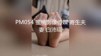 来电女友 宅男的性福