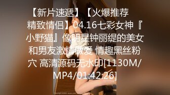 商场女厕全景偷拍15位妆容,精致的小姐姐