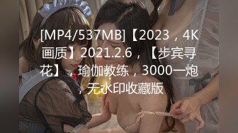 【新片速遞】&nbsp;&nbsp; 2024-3-17新流出酒店偷拍❤️大叔幽会年轻靓妹把她草得欲仙欲死浑身颤抖求饶，叫床声都是颤音高潮脸一绝[957MB/MP4/26:43]