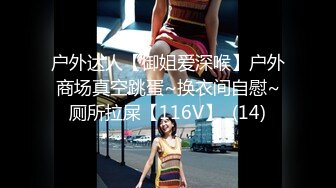 ST专卖店【Olivia】娃娃脸巨乳小萝莉，双道具自慰，肉肉的少女身材，青春气息扑面而来，超赞佳作