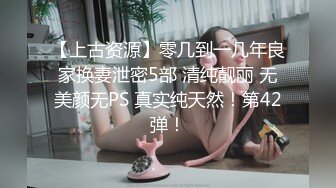 [MP4/ 1.79G]&nbsp;&nbsp;性爱泄密核能重磅推特大神SOUR约啪良家人妻甄选 多姿势无套爆操饥渴淫妻 速插高潮内射