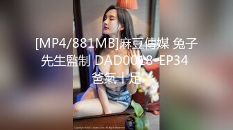 [MP4]甜美妹子 洗完澡开操翘起屁股舔弄 上位骑乘大屁股上下套弄