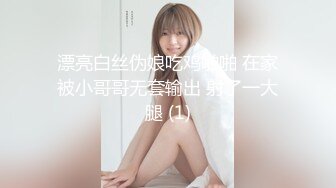 二次元小萝莉，人美声甜，露脸大黑牛、假几巴、跳蛋自慰合集【72v】 (55)