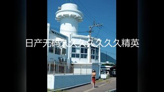 广西外国语学院秦蓉婷 刚上大一就和男朋友开房操逼 后入捅得叫声连连