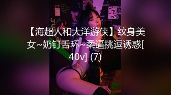 【OnlyFans】HongKongDoll 玩偶姐姐 2023情人节隐藏合集 落日余晖 寫真視頻