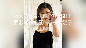 ✿出轨小荡妇✿苗条身材美艳新婚人妻 出轨偷情约炮 撅高高屁股主动用小穴迎接大肉棒 高跟紧身牛仔裤诱惑拉满