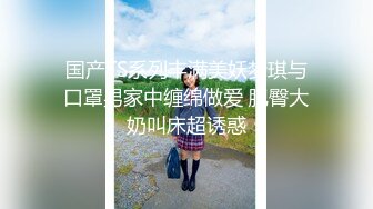 《百度云泄密》美女模特网络求职被忽悠脱光了看鲍鱼 (4)