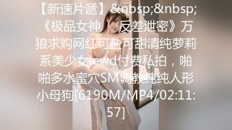 无水印[MP4/285M]1/22 有纹身小辣妹跟小男友酒店啪啪边草边揉骚奶子浪叫呻吟不止VIP1196